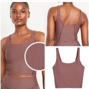 Old Navy Active PowerSoft Longline Sports Bras in Light Brown ---SMALL